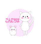 しろハムとにゃんこ 1（個別スタンプ：1）