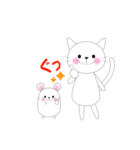 しろハムとにゃんこ 1（個別スタンプ：3）