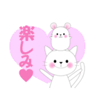 しろハムとにゃんこ 1（個別スタンプ：6）