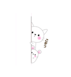 しろハムとにゃんこ 1（個別スタンプ：7）