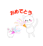 しろハムとにゃんこ 1（個別スタンプ：8）