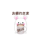 しろハムとにゃんこ 1（個別スタンプ：15）