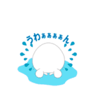 しろハムとにゃんこ 1（個別スタンプ：22）