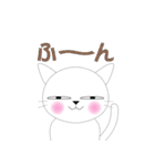 しろハムとにゃんこ 1（個別スタンプ：27）