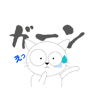 しろハムとにゃんこ 1（個別スタンプ：28）