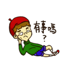 Hi I'm Xiao Ming（個別スタンプ：6）