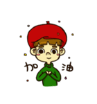 Hi I'm Xiao Ming（個別スタンプ：8）