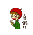 Hi I'm Xiao Ming（個別スタンプ：10）