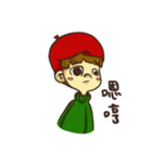 Hi I'm Xiao Ming（個別スタンプ：15）