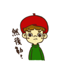 Hi I'm Xiao Ming（個別スタンプ：18）