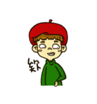Hi I'm Xiao Ming（個別スタンプ：23）