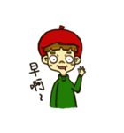 Hi I'm Xiao Ming（個別スタンプ：26）
