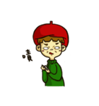 Hi I'm Xiao Ming（個別スタンプ：34）