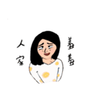People have a humor to laugh（個別スタンプ：11）