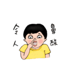 People have a humor to laugh（個別スタンプ：15）