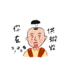 People have a humor to laugh（個別スタンプ：17）