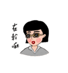 People have a humor to laugh（個別スタンプ：18）