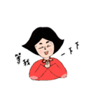 People have a humor to laugh（個別スタンプ：20）