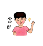 People have a humor to laugh（個別スタンプ：26）