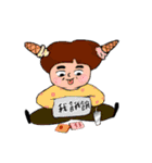 People have a humor to laugh（個別スタンプ：27）