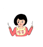 People have a humor to laugh（個別スタンプ：28）
