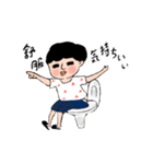 People have a humor to laugh（個別スタンプ：29）