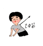 People have a humor to laugh（個別スタンプ：31）