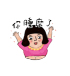 People have a humor to laugh（個別スタンプ：37）