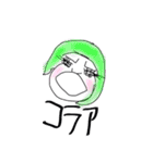 かわいこちゃんと時々にゃんこ先生（個別スタンプ：10）