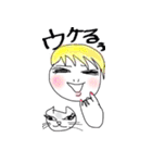 かわいこちゃんと時々にゃんこ先生（個別スタンプ：18）