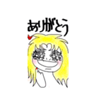 かわいこちゃんと時々にゃんこ先生（個別スタンプ：20）