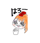 かわいこちゃんと時々にゃんこ先生（個別スタンプ：26）