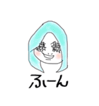 かわいこちゃんと時々にゃんこ先生（個別スタンプ：36）