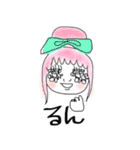 かわいこちゃんと時々にゃんこ先生（個別スタンプ：37）