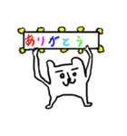 TOKYO CITY DOG（個別スタンプ：1）