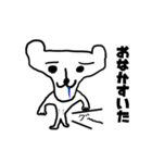 TOKYO CITY DOG（個別スタンプ：4）