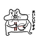 TOKYO CITY DOG（個別スタンプ：5）