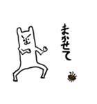 TOKYO CITY DOG（個別スタンプ：6）
