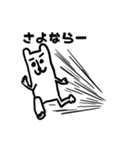 TOKYO CITY DOG（個別スタンプ：9）