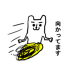 TOKYO CITY DOG（個別スタンプ：10）
