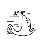 TOKYO CITY DOG（個別スタンプ：11）