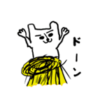 TOKYO CITY DOG（個別スタンプ：12）