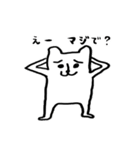 TOKYO CITY DOG（個別スタンプ：18）