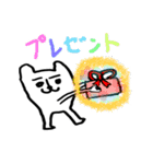 TOKYO CITY DOG（個別スタンプ：19）