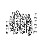 TOKYO CITY DOG（個別スタンプ：22）