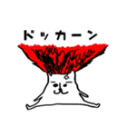 TOKYO CITY DOG（個別スタンプ：25）