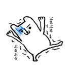 TOKYO CITY DOG（個別スタンプ：26）