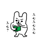 TOKYO CITY DOG（個別スタンプ：28）