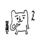 TOKYO CITY DOG（個別スタンプ：29）