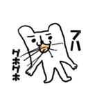 TOKYO CITY DOG（個別スタンプ：30）